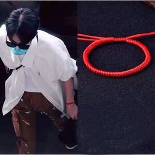 Vòng tay chỉ đỏ Tiêu chiến