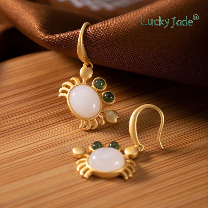 Nhẫn/ Khuyên Tai/ Vòng Tay Hình Con Cua Mạ Bạc S925 Dày Nhám Màu Vàng Đồng Cổ Điển Mới Cho Nữ