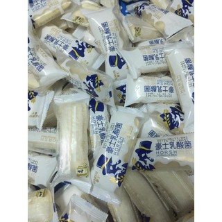 Bánh sữa chua Horsh