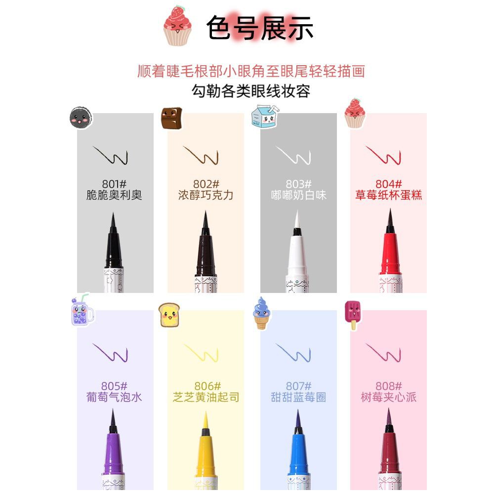 Liquid Eyeliner Pen] Bút kẻ mắt màu trắng không bị nở, thấm nước và lâu trôi, mới tập mắt, đầu mảnh, dạng lỏng xanh