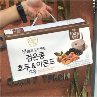 Sữa Óc chó-Hạnh nhân-Đậu nành đen Hàn Quốc Areum Deul