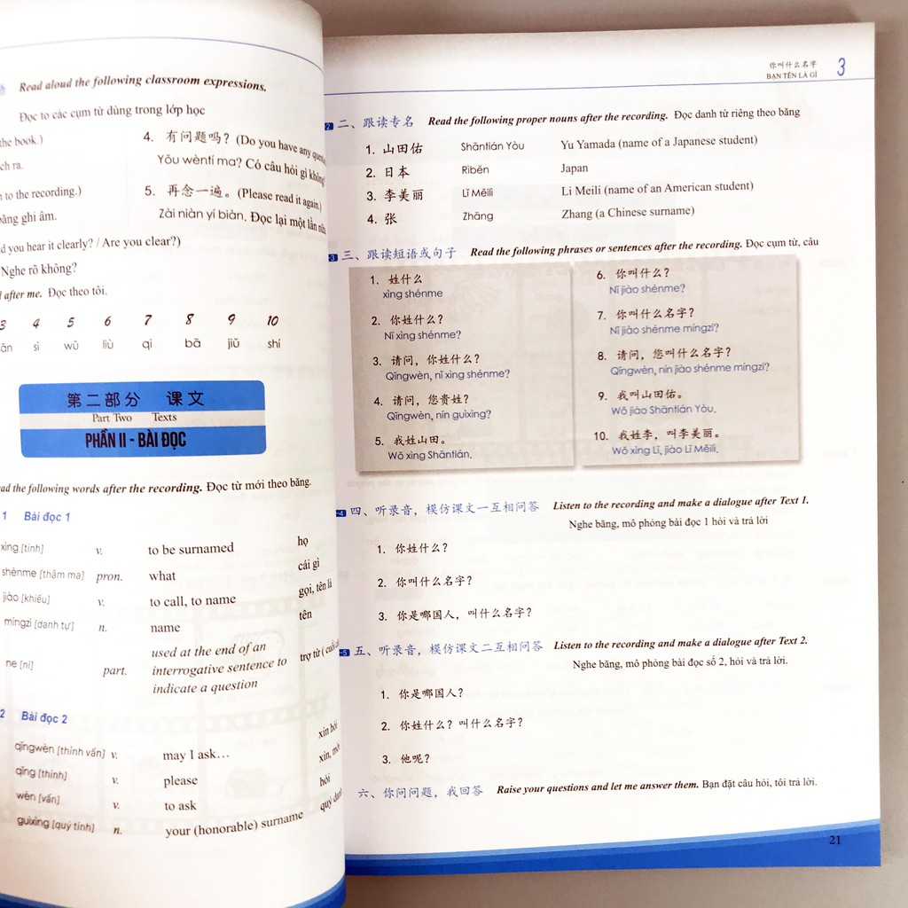 Sách - Giáo Trình Phát Triển Hán Ngữ Sơ cấp: Tổng Hợp, Nghe, Nói - Giao tiếp (5 quyển lẻ tùy chọn)