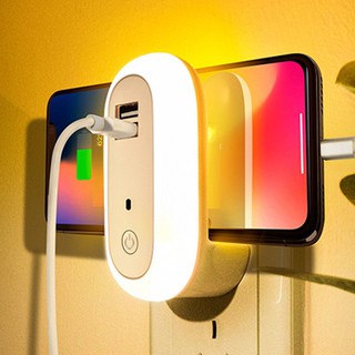 Đèn Ngủ Hình Oval Điều Khiển Từ Xa Tiện Dụng