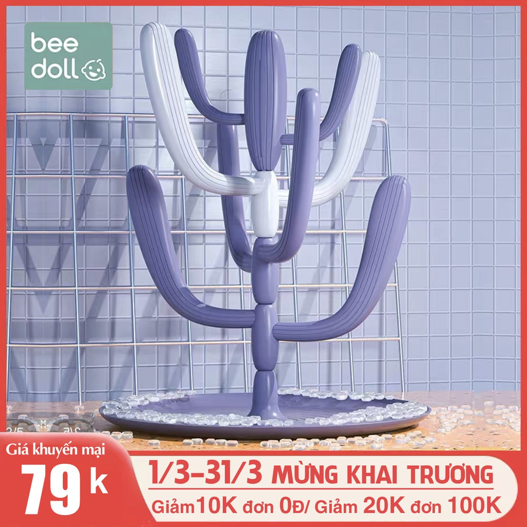 Khay úp, giá úp bình sữa và núm ty BeeDoll, thông minh tiện lợi xoay được