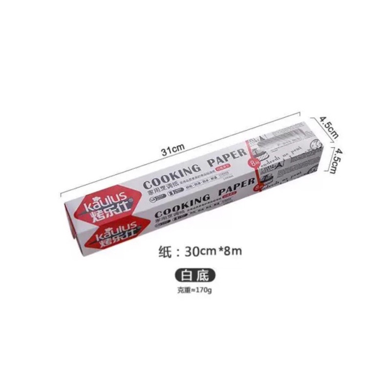 GIẤY NẾN THẤM DẦU HÌNH TỜ BÁO SIÊU SANG CHẢNH