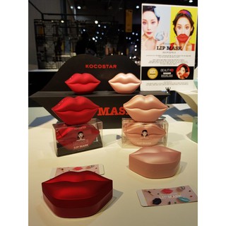 Mặt Nạ Môi Kocostar Lip Mask (20 Patches)