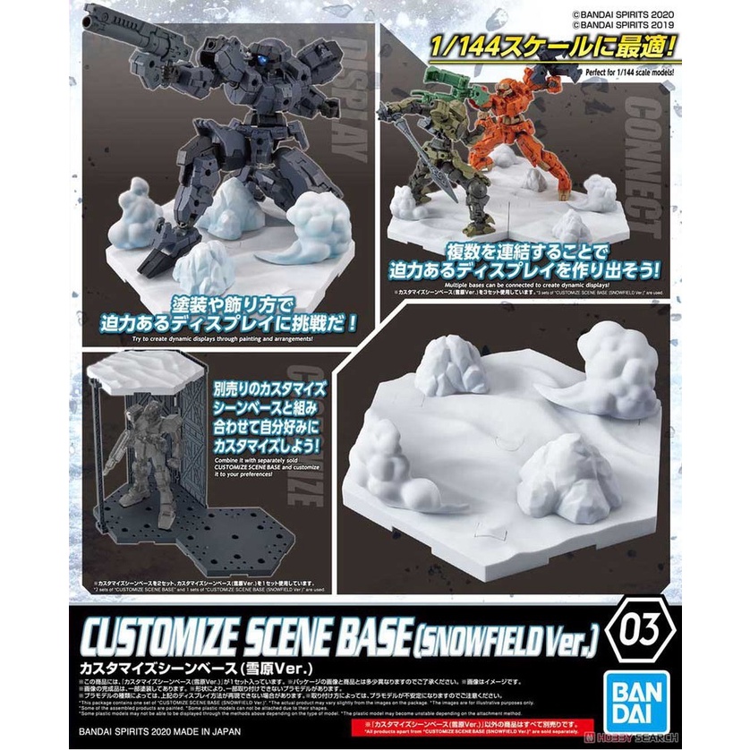 Mô Hình Lắp Ráp CUSTOMIZE SCENE BASE SNOWFIELD VER 30MM 1/144 Bandai 30 Minutes Missions Đồ Chơi Anime Nhật