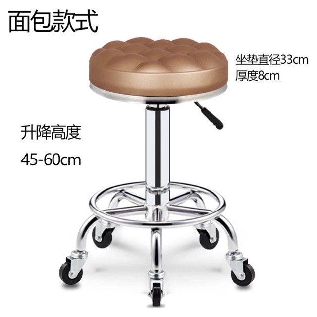Chuyên sỉ lẻ các vật dụng sapa phun xăm cốp các loại,ghế sapa phun xăm có bánh và chân bệt các loại các màu y hình gia r