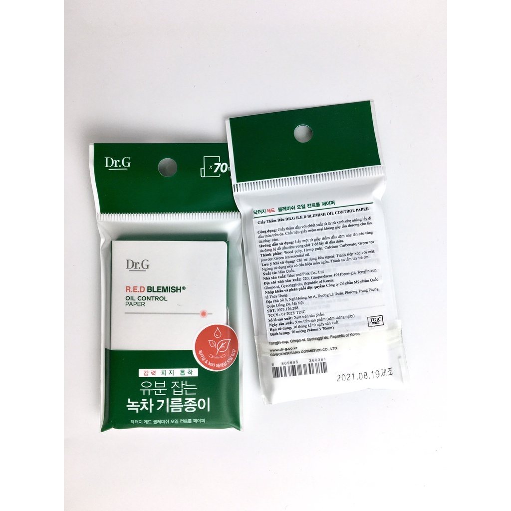 Giấy Thấm Dầu Dr.G R.E.D Blemish Oil Control Paper 70pcs