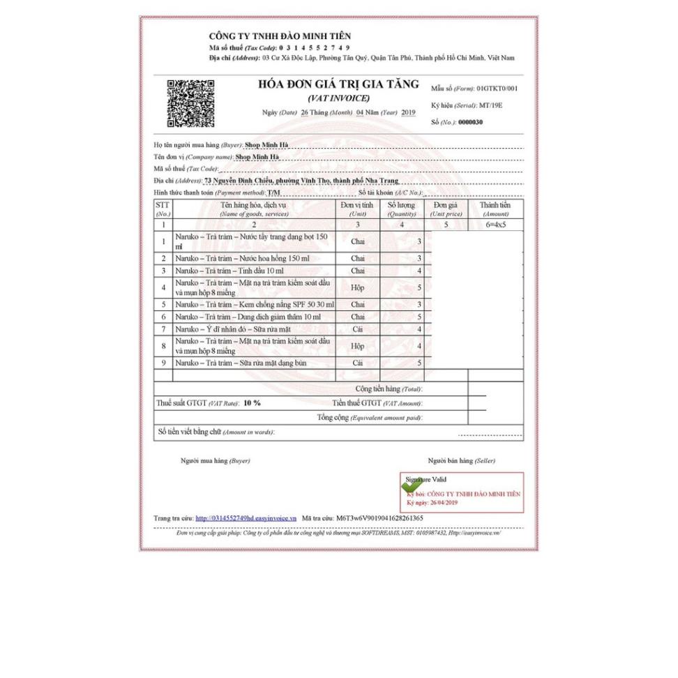 Nước hoa hồng Naruko Tea Tree Shine Control & Blemish Clear Toner 150ml chiết xuất tràm trà dành cho da mụn | BigBuy360 - bigbuy360.vn