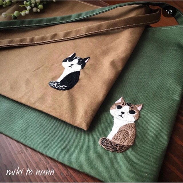 Mèo may mắn