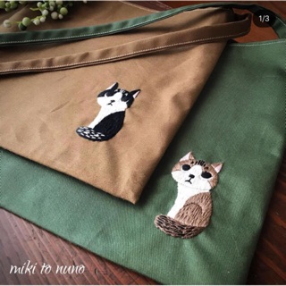 Mèo may mắn