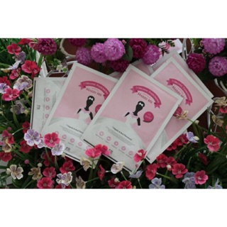 Hộp 10 miếng mặt nạ cô dâu Marry me nhập khẩu từ Hàn Quốc
