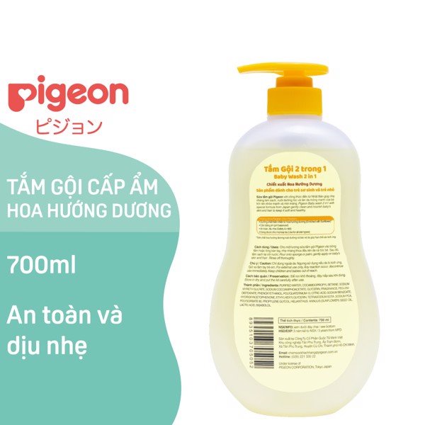 [MẪU MỚI] Sữa tắm gội toàn thân cho bé Pigeon 700ml