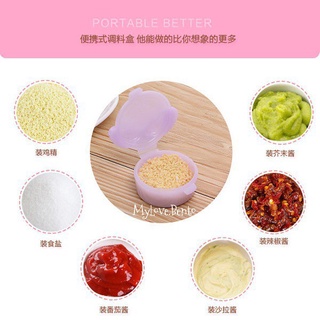 Hộp Đựng Sốt / Đồ Ăn Trưa Hình Hello Kitty