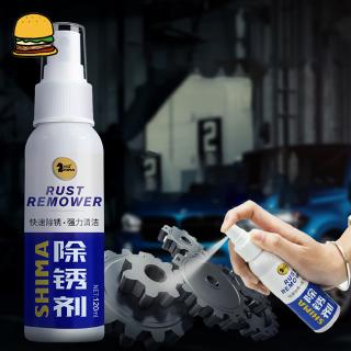 120ml Rust Inhibitor Rust Remover Derusting Spray Car Maintenance Cleaning