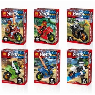 Hộp Lego Ninja loại nhỏ