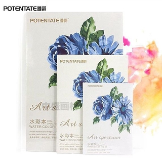 Tập Giấy Vẽ Màu Nước Potentate - Water Color Pad 300g