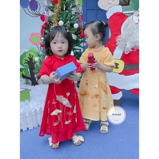 Áo dài hoa sen bé gái