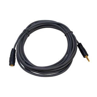 Dây cáp nối dài loa dài 1,5m