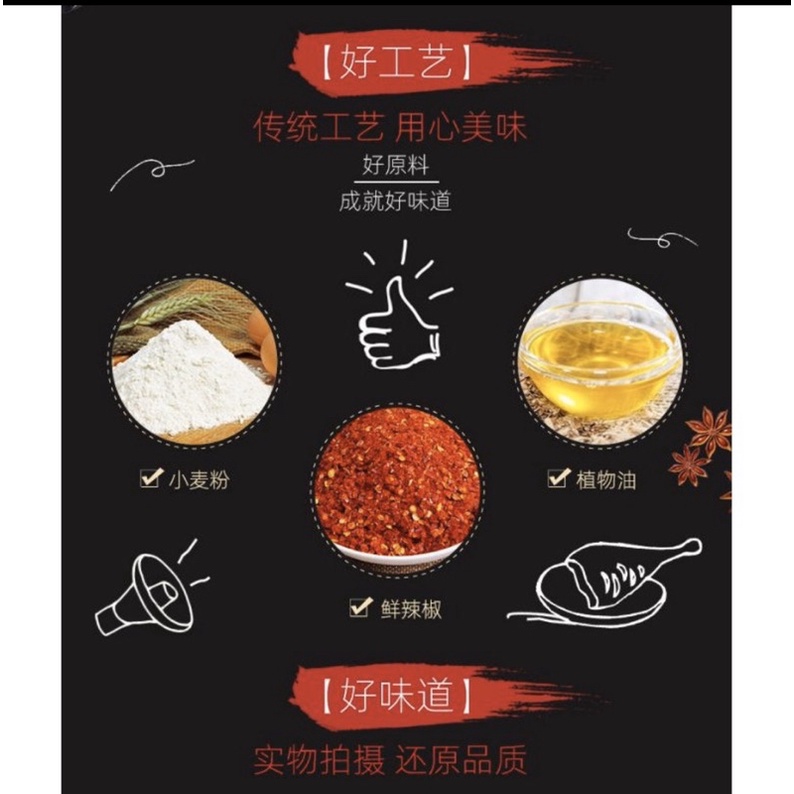 Thịt hổ chay đen quảng tây 250g