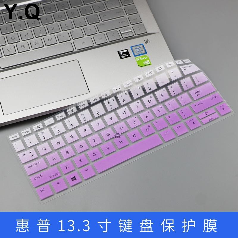 Miếng dán bảo vệ bàn phím máy tính 13.3 Inch HP EliteBook 735G5 830G5 bằng silicon mềm siêu mỏng