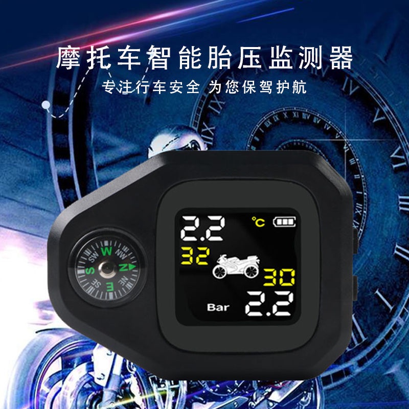 [Hd] Máy đo áp suất lốp xe máy Máy dò áp suất lốp Máy dò lốp Máy đo áp suất lốp Máy dò áp suất lốp Máy đo áp suất lốp xe máy Máy đo áp suất la bàn tự động Gau