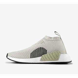 Giày NMD CITY SOCKS 2 GREY X BLACK