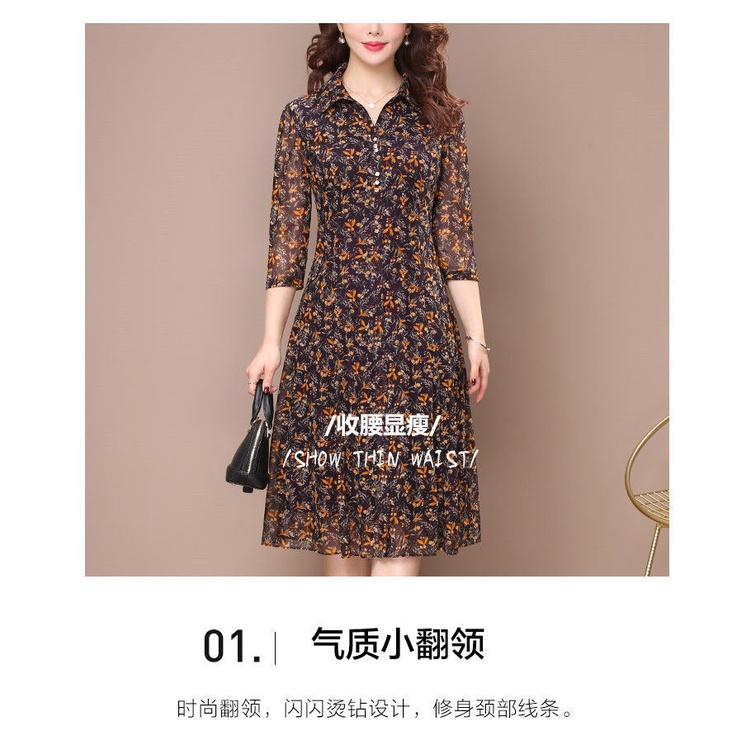 Đầm Dài Qua Gối Dáng Ôm In Họa Tiết Hoa Phong Cách Phương Tây Thời Trang Mùa Hè 2022 Mới Mẻ Cho Phụ Nữ Trung Niên