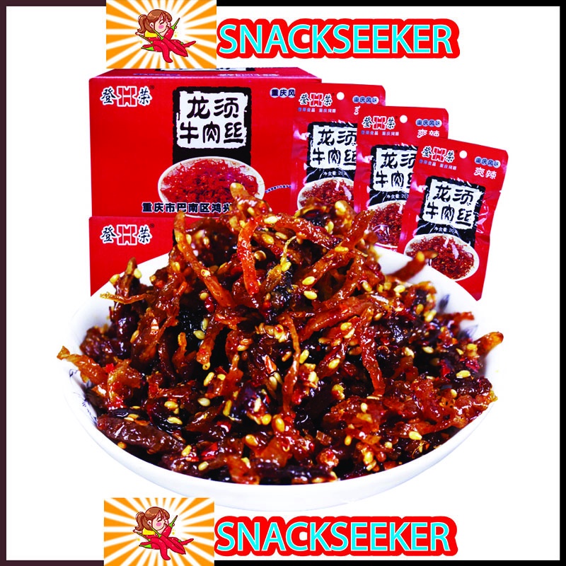 Bò khô xé sợi cay Trung Quốc- Đồ ăn vặt Trung Quốc- Khô bò xé cay- Thịt bò khô