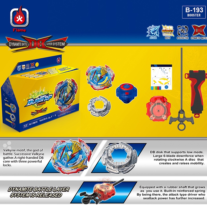 Bộ Đồ Chơi Con Quay Beyblade Burst B-193 Ultimate Valkyrie B193 B184 Xanh Dương Cho Bé