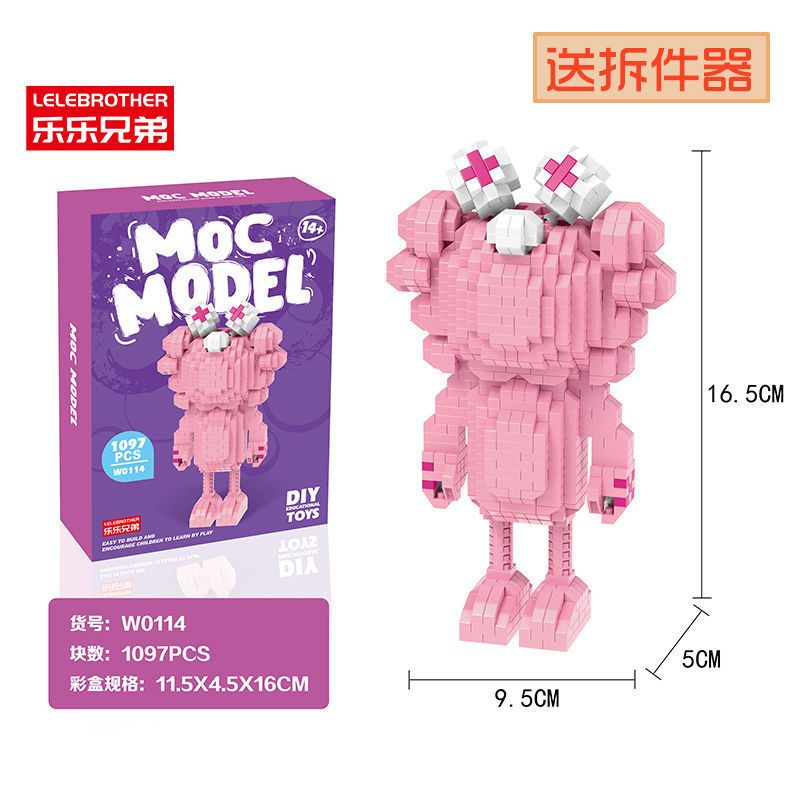 Kaws "Sesame Street" Brand Compatible With Lego Puzzle Block Diamonds Small Beads Assemble Puzzle Toy Girl Micro