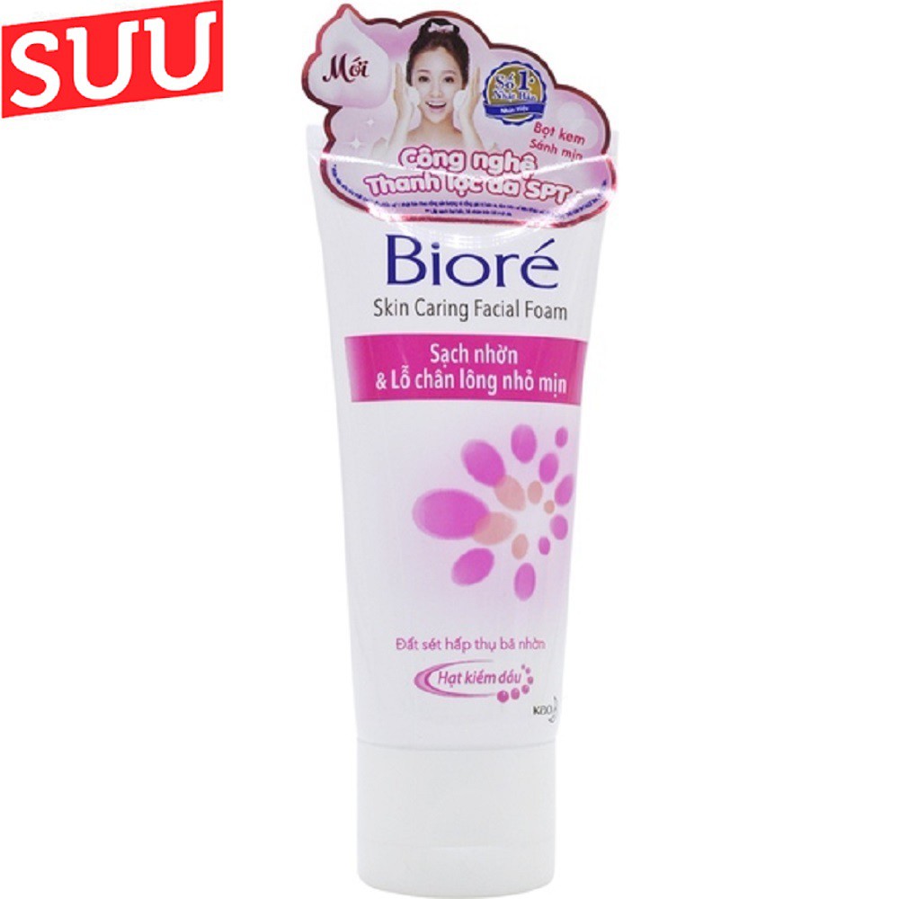 Sữa rửa mặt Biore 50g suu.shop cam kết 100% chính hãng