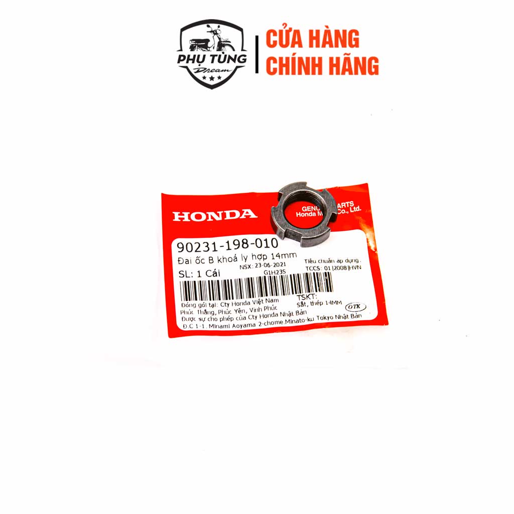 Đai ốc B khóa ly hợp 14mm - Honda Việt Nam