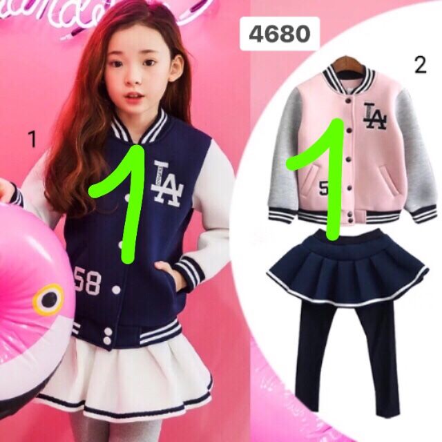 Bộ áo khoác nỉ bomber (maimai)