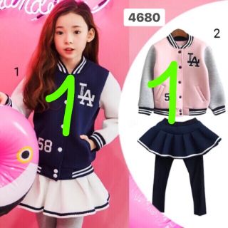 Bộ áo khoác nỉ bomber (maimai)