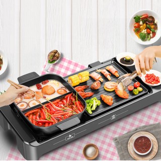 Bếp lẩu nướng EB-8801