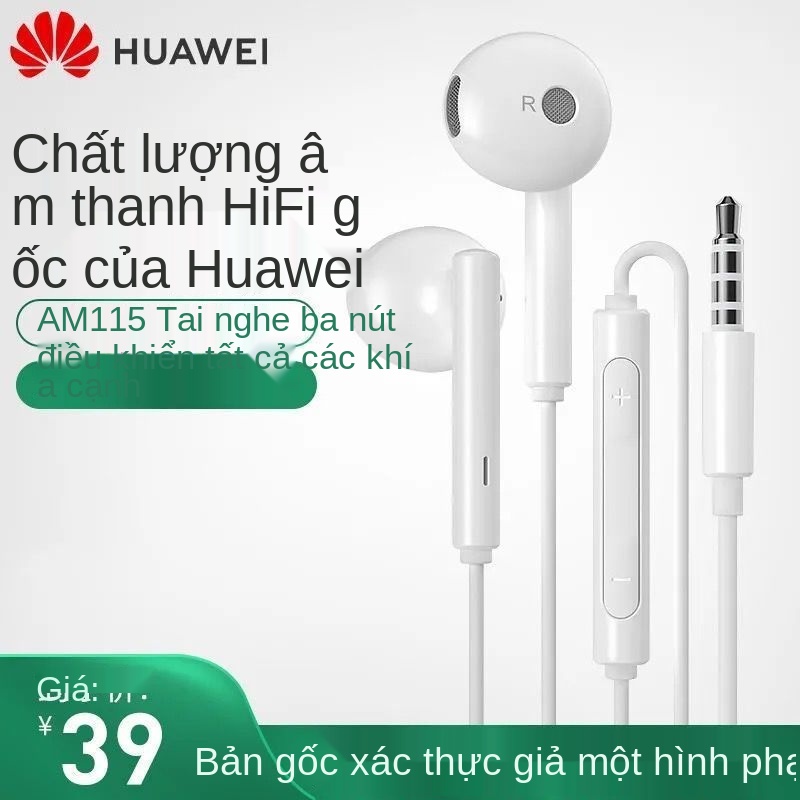 Tai nghe chính hãng Huawei AM115 bán trong tai điều khiển có dây với lúa mì 8x thưởng thức 10 vinh quang 9 lúa mì mang đ