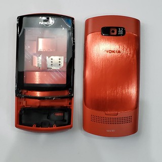 Vỏ Nokia N303 có sườn - không phím