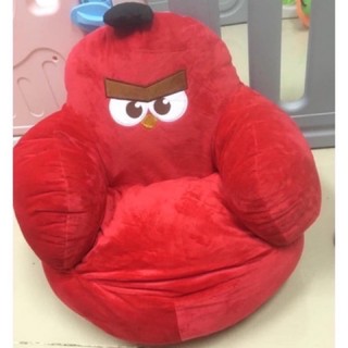 Ghế sofa hình thú Huggies