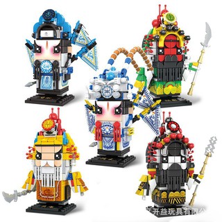 Kaiyi Bộ Hộp Đồ Chơi lego 5 Loại Đầu Vuông In Chữ Five Kingdoms Lãng Mạn Giáo Dục Cho Bé Trai