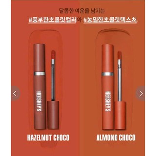 Son kem lì Thỏi Chocolate phiên bản giới hạn ET kết hợp với Hersheys