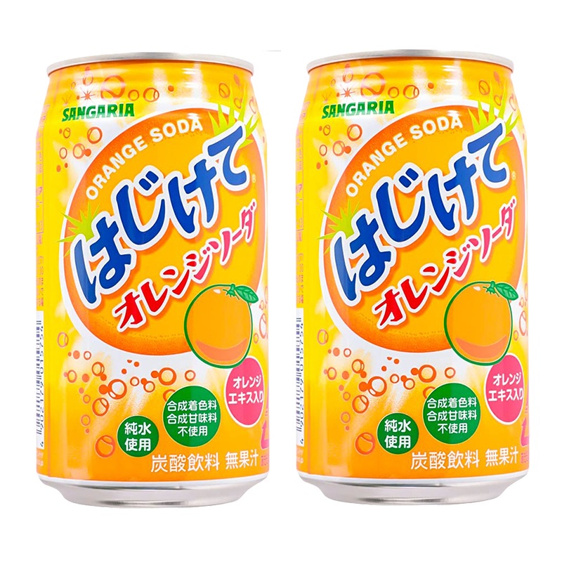 Daiso Nước soda Sangaria Hajikete 350ml vị cam