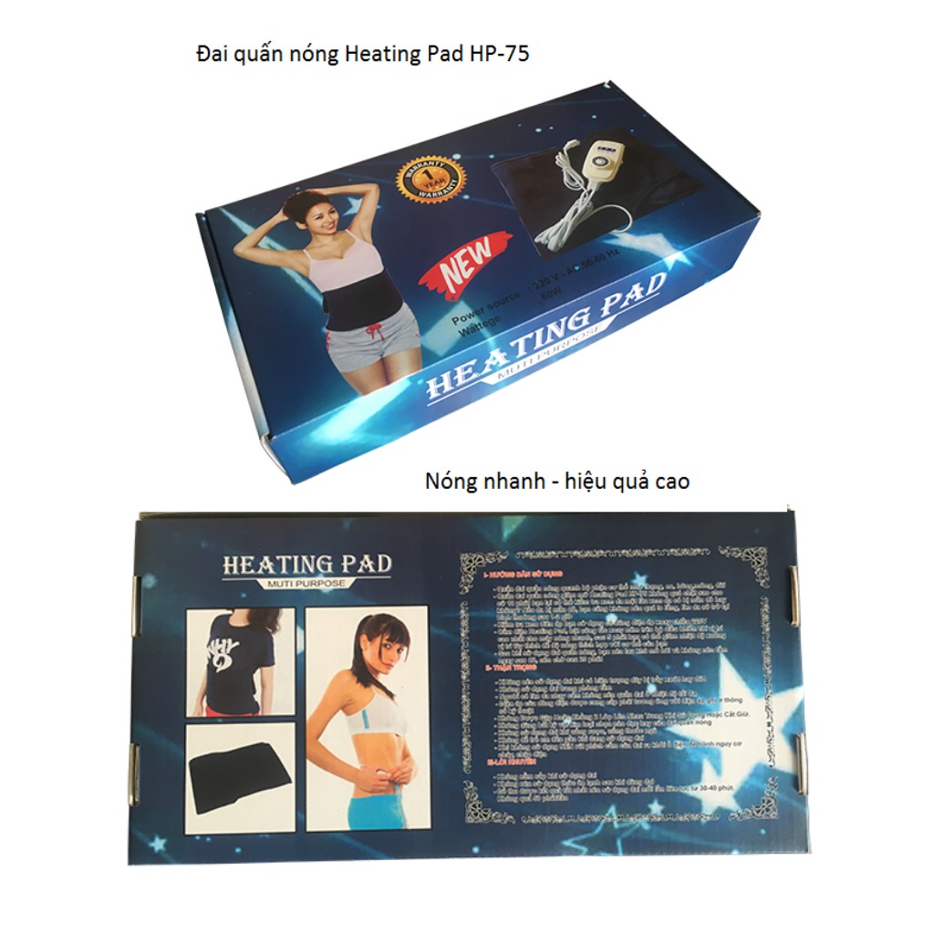 Đai quấn nóng giảm mỡ bụng Heating Pad - đai đơn