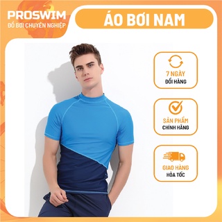 Áo bơi cộc tay nam sbart chống nắng chống uv