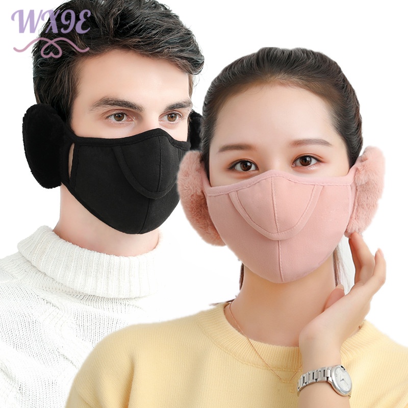 Khẩu Trang Che Tai Giữ Ấm Mùa Đông Bằng Cotton Cho Nam Nữ Wx9E