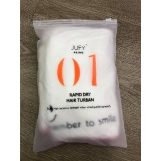 Khăn lau khô tóc siêu tốc hàng JUFY
