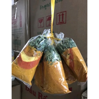 Bột Gia vị nấu cari 40gr