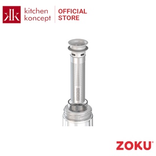 Mua Zoku - Phụ kiện lõi lọc trà (phụ kiện đi kèm tương thích với bình gốm thủy tinh của Zoku)