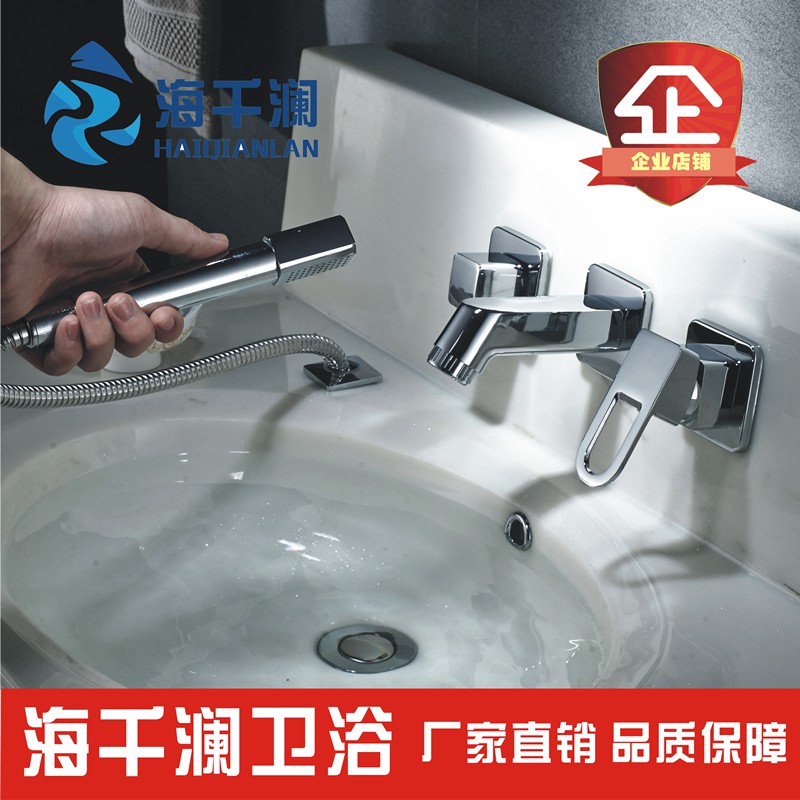 ∋▬✴Chậu rửa tủ phòng tắm Haiqianlan xốp lạnh và nóng vào vách ngăn chia loại ba hoặc bốn miếng) ) Bộ vòi miễn ph